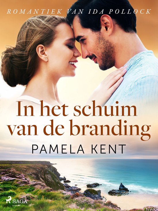 In het schuim van de branding