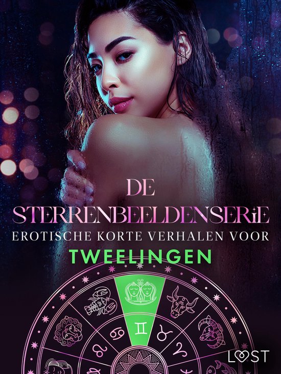 De Sterrenbeeldenserie 8 - De Sterrenbeeldenserie: erotische korte verhalen voor Tweelingen