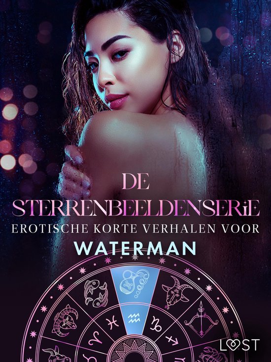 De Sterrenbeeldenserie 4 - De Sterrenbeeldenserie: erotische korte verhalen voor Waterman