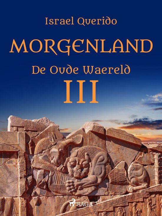 De oude waereld 3 - Morgenland