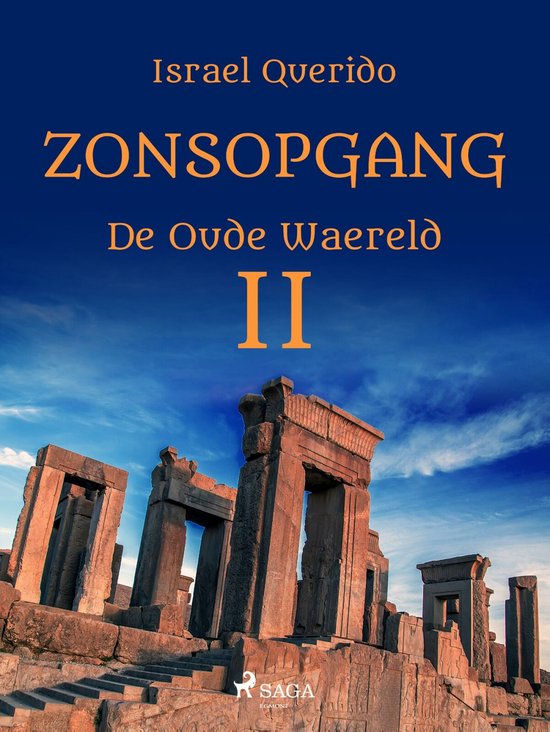 De oude waereld 2 - Zonsopgang