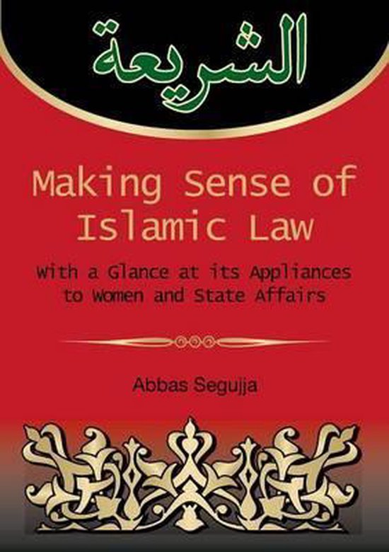 Making sense of islamic law