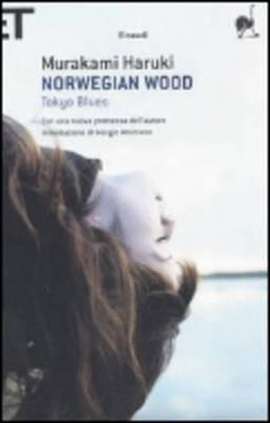 Norwegian Wood