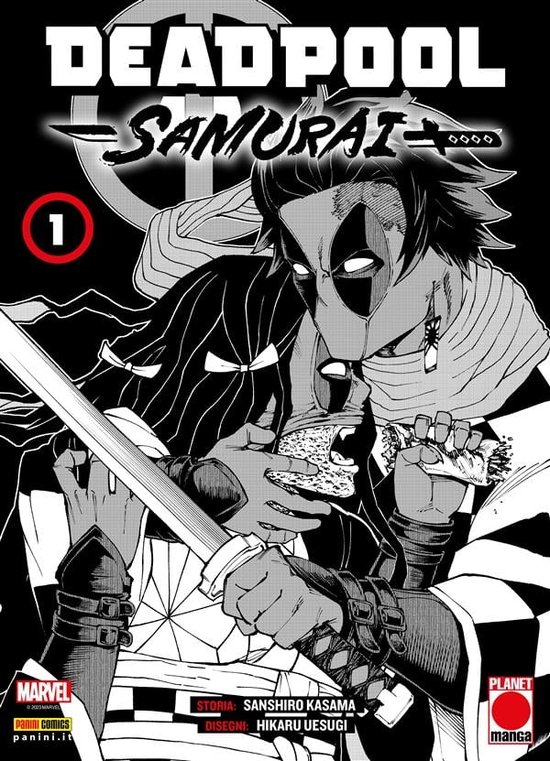 Deadpool Samurai 1 - Deadpool Samurai 1