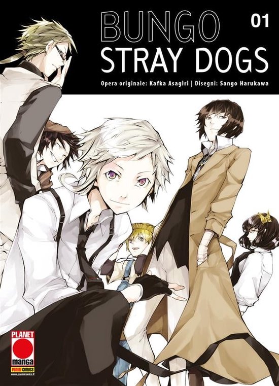 Bungo Stray Dogs 1 - Bungo Stray Dogs 1