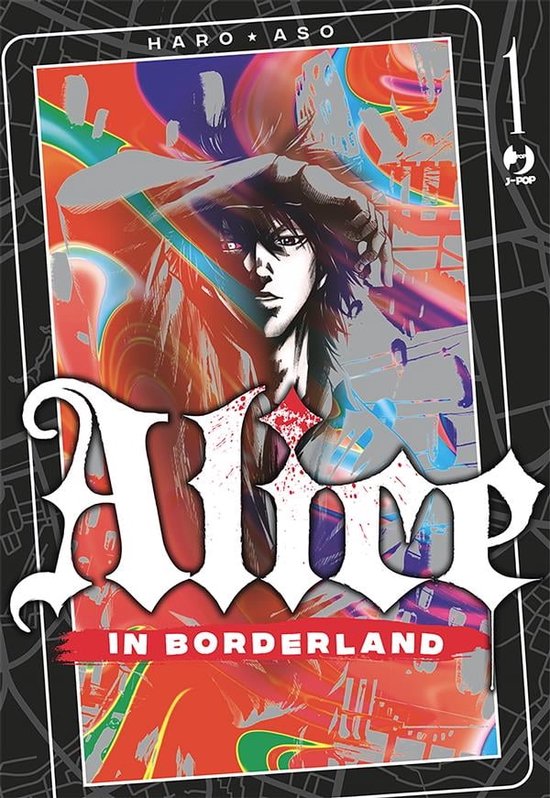Alice in borderland 1 - Alice in borderland (Vol. 1)