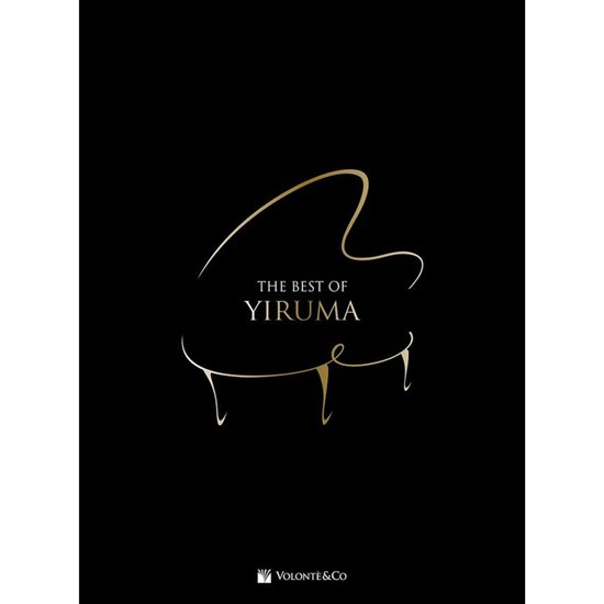 The Best of Yiruma