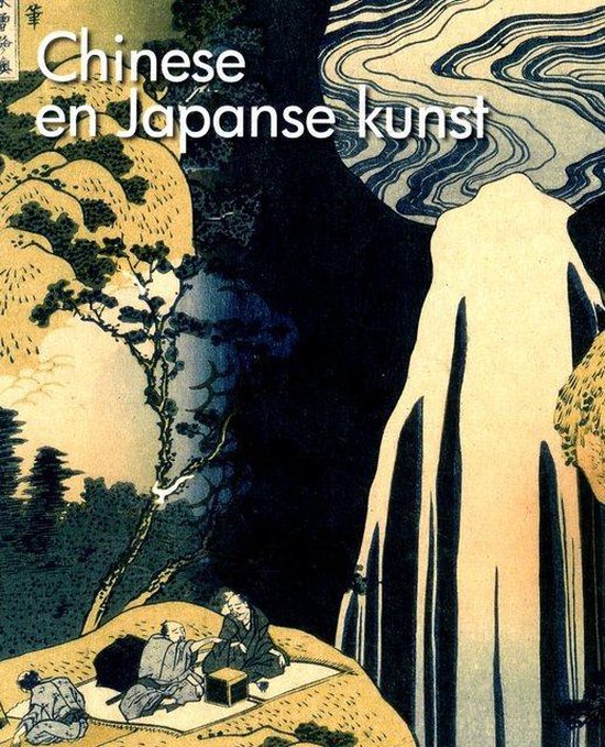 Chinese en Japanse kunst