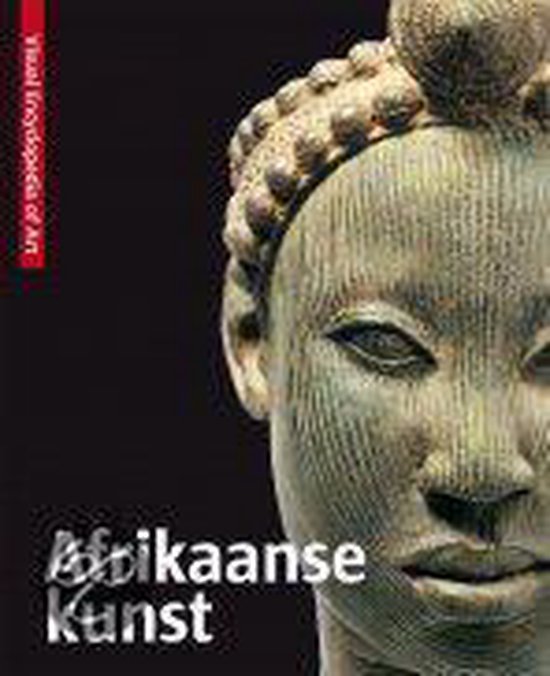 African Art