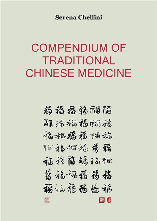 Compendium of Traditional Chinese Medicine