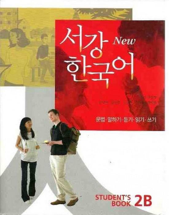 Sogang Korean, 2b, Student's Book