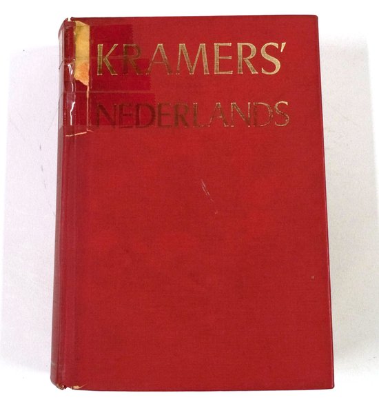 Kramers woordenboek nederlands