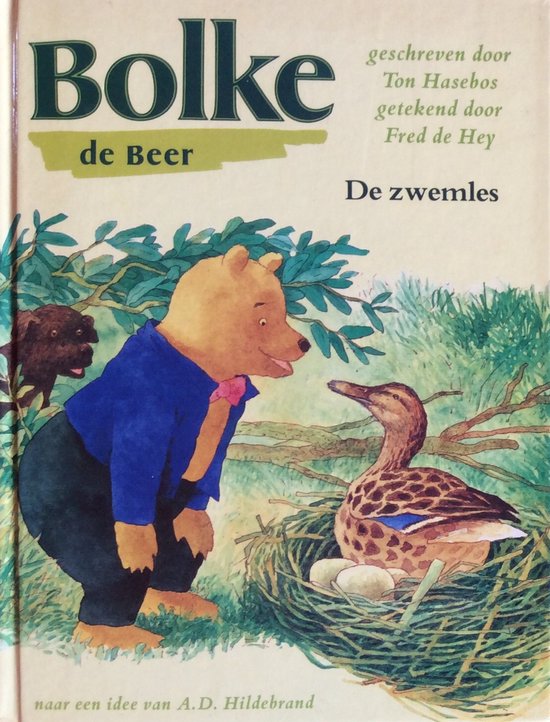 De zwemles