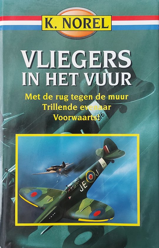 Vliegers in het vuur omnibus