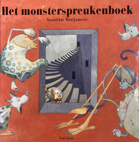 Het monsterspreukenboek