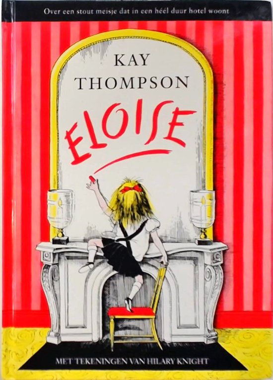 Eloise