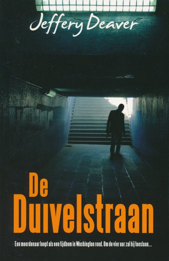 Duivelstraan