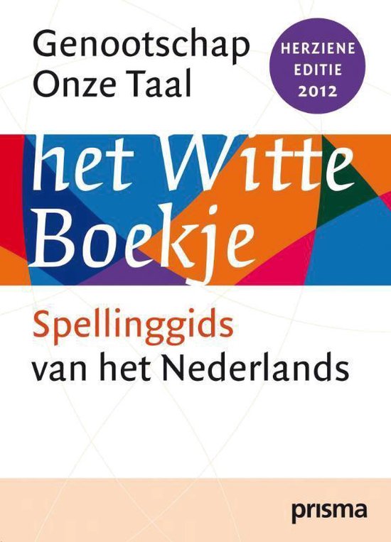 Het witte boekje