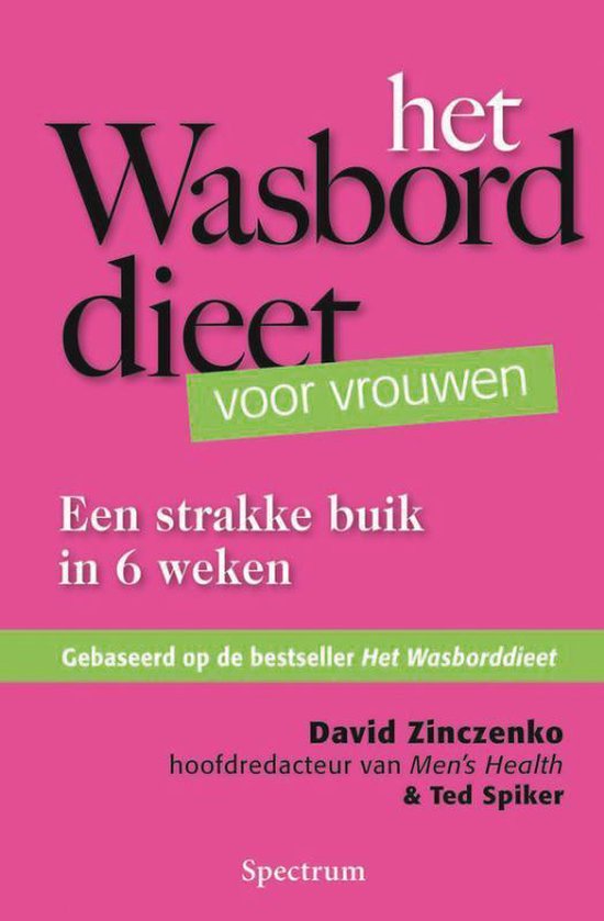 Wasborddieet voor vrouwen