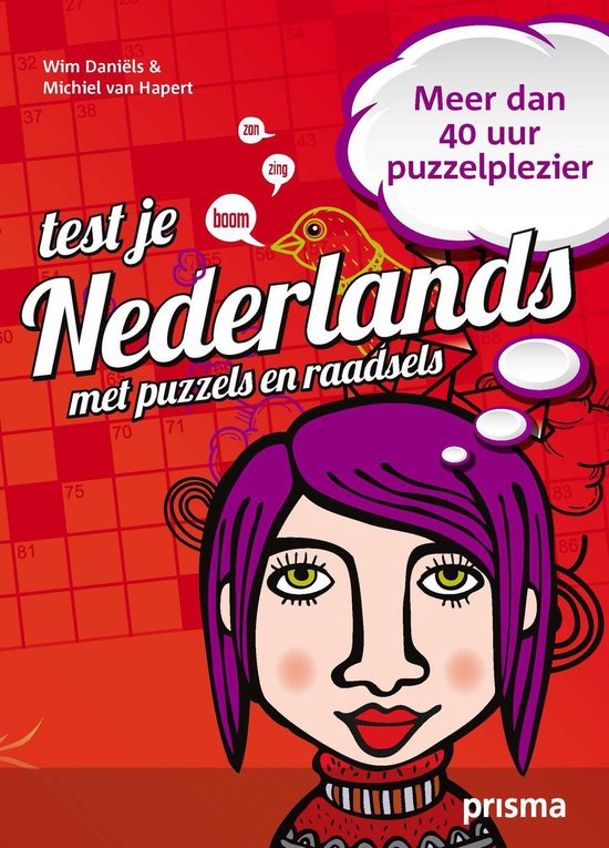 Test je Nederlands