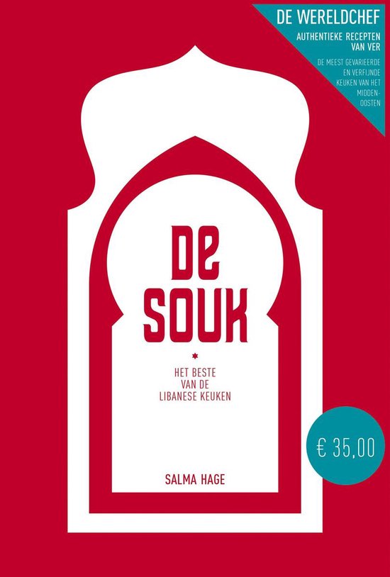 De souk