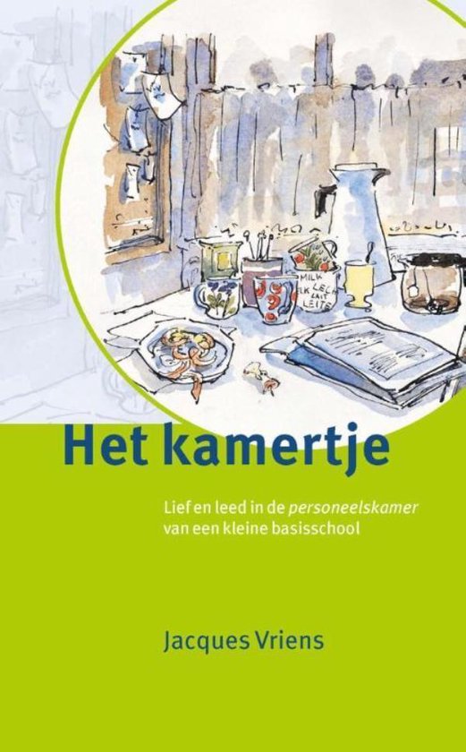 Het kamertje