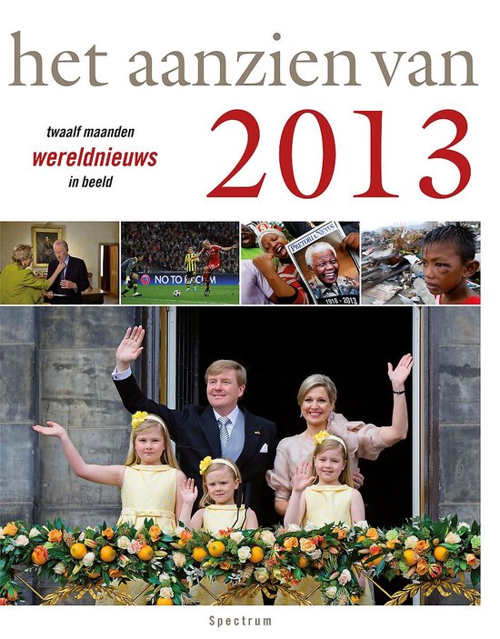 Het aanzien van - Het aanzien van 2013