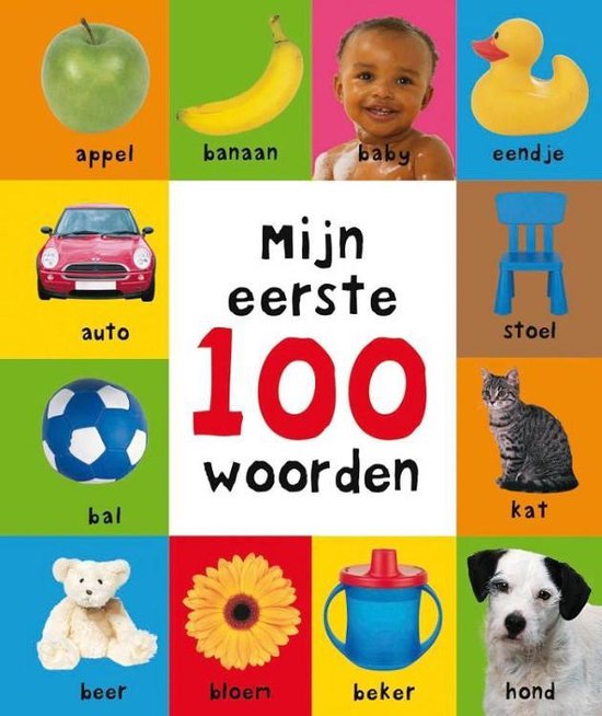 Mijn eerste 100 - Mijn eerste 100 woorden