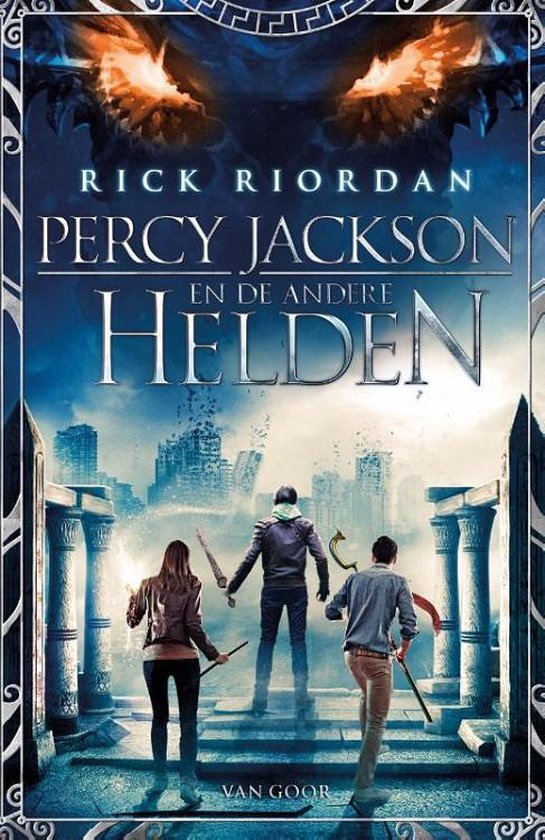 Percy Jackson en de andere Helden 1 - Percy Jackson en de andere helden