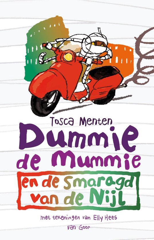 Dummie de mummie 8 - Dummie de mummie en de smaragd van de Nijl