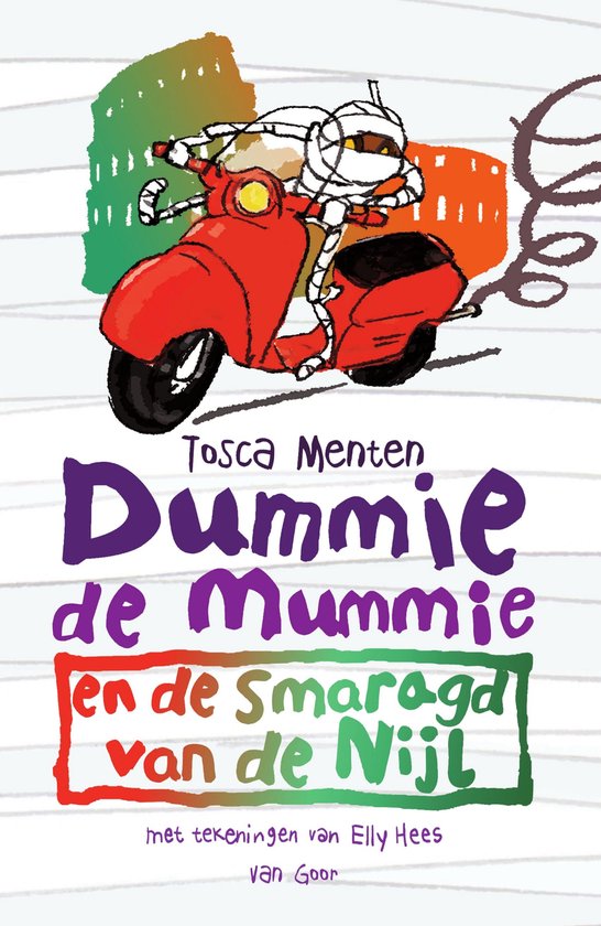 Dummie de mummie 8 - Dummie de mummie en de smaragd van de Nijl