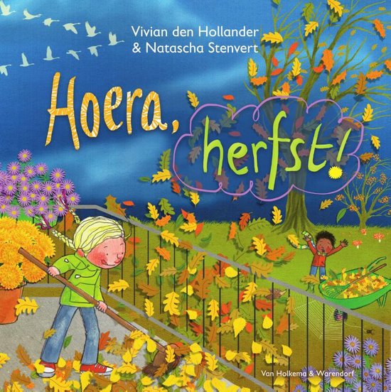 Hoera, herfst!