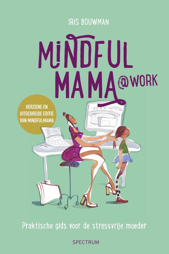 Mindfulmama@Work