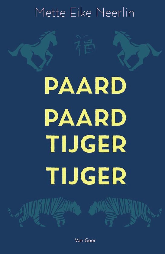 Paard, paard, tijger, tijger