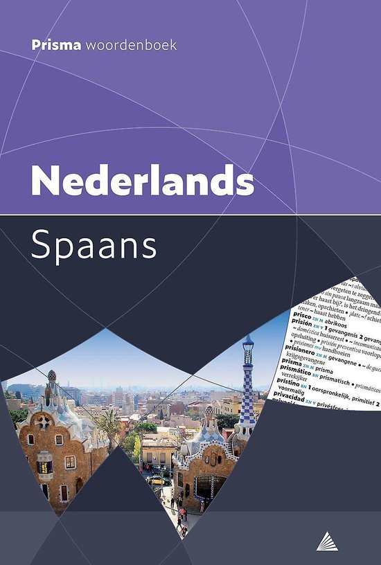 Prisma woordenboek Nederlands-Spaans