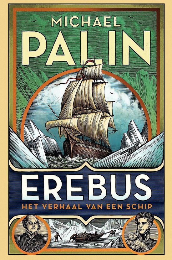 Erebus