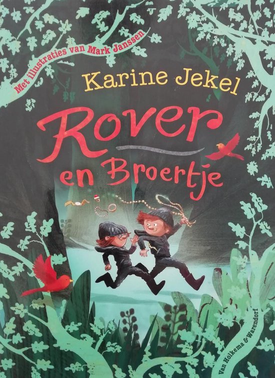 Rover en Broertje