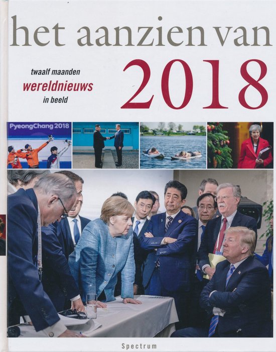 Het aanzien van  -   Het aanzien van 2018