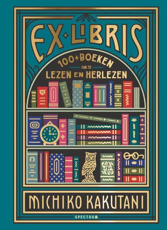 Ex libris