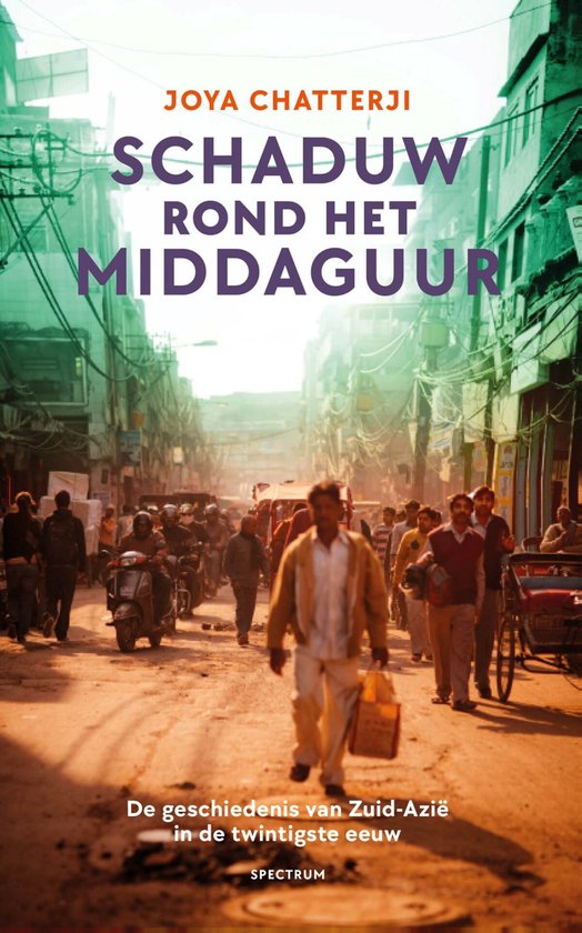 Schaduw rond het middaguur