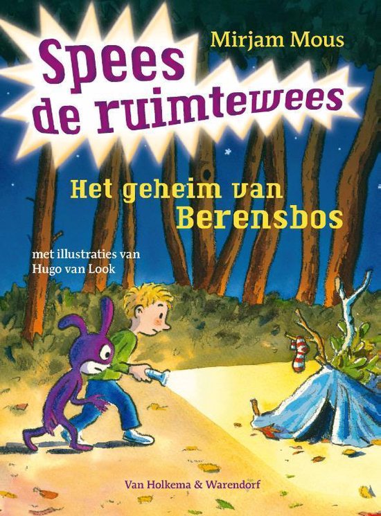 Spees de ruimtewees 2 -   Het geheim van Berensbos