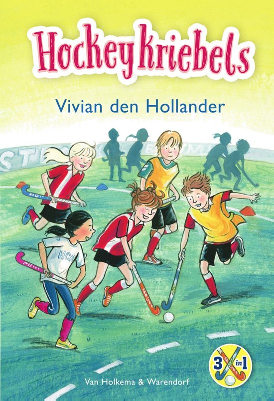 Supersticks - Hockeykriebels