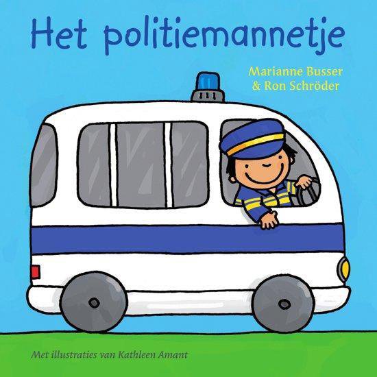 Het politiemannetje