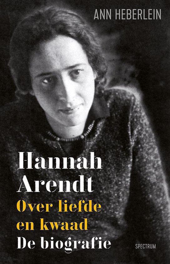 Hannah Arendt