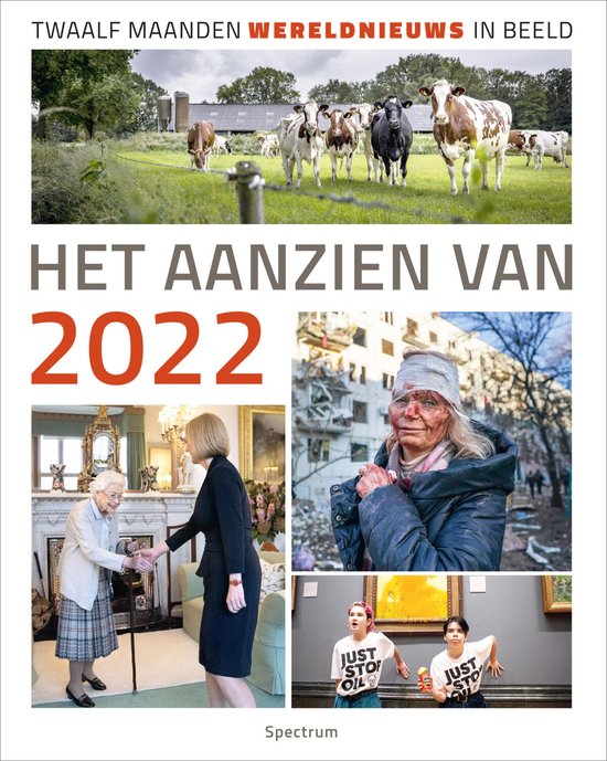 Het aanzien van - Het aanzien van 2022