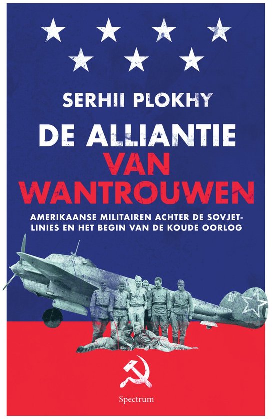 De alliantie van wantrouwen