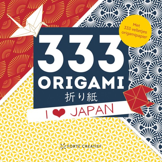 333 Origami - I love Japan