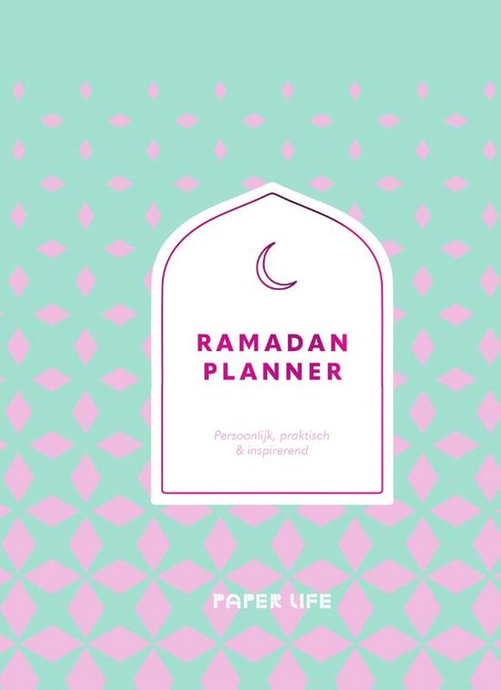 Ramadan planner