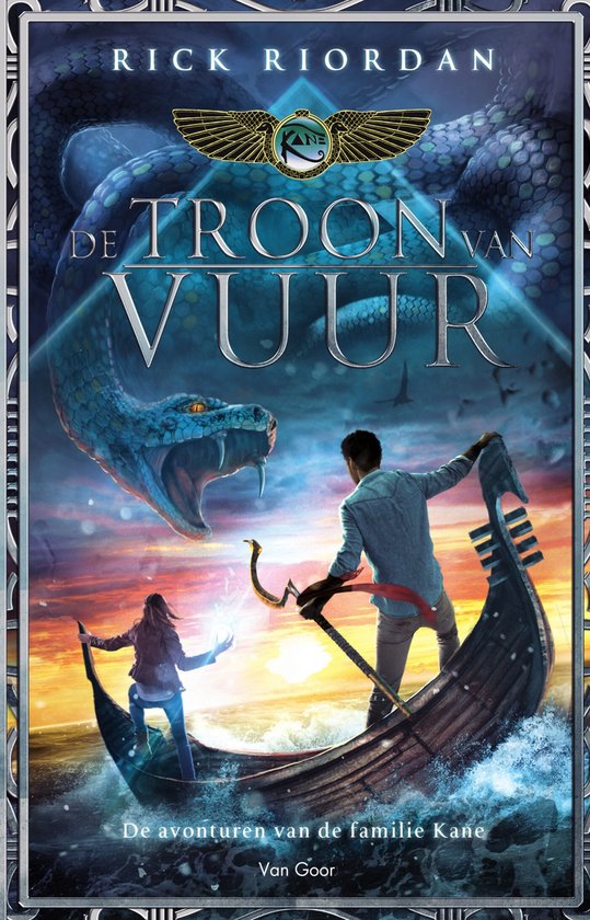 De avonturen van de familie Kane 2 - De troon van vuur