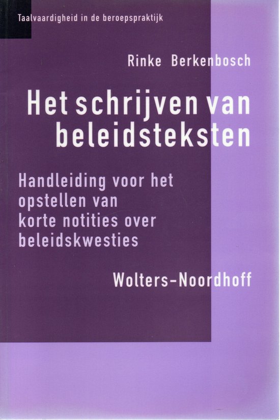 Het schrijven van beleidsteksten